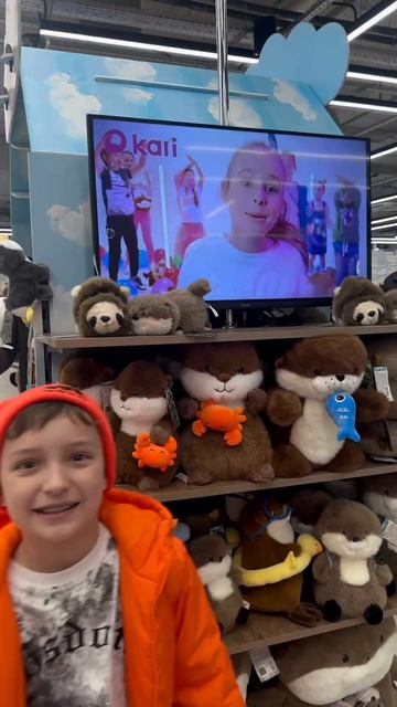 конкурс от Kari Kids