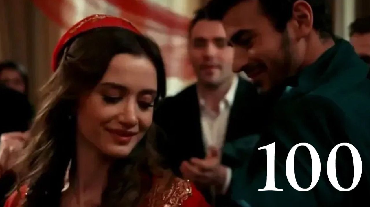 Арафта 100 серия (Arafta Между) анонс