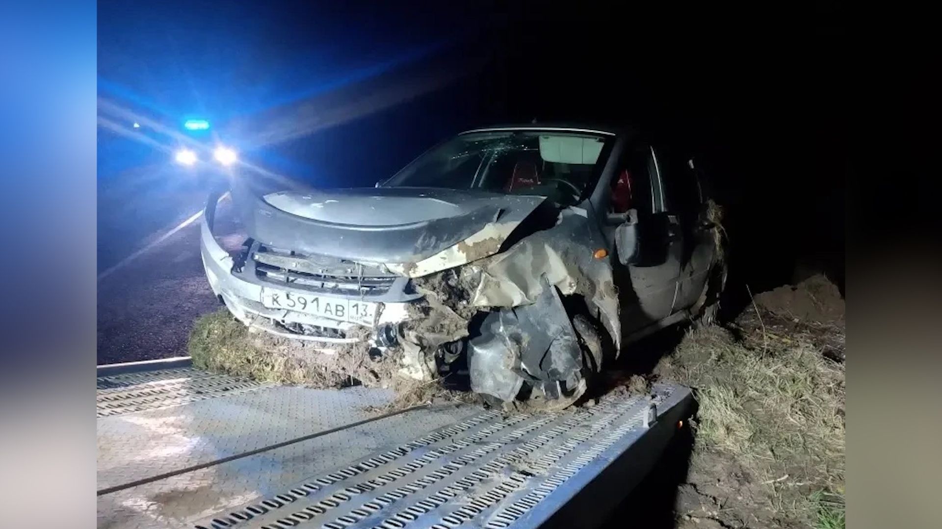 Смертельное опрокидывание