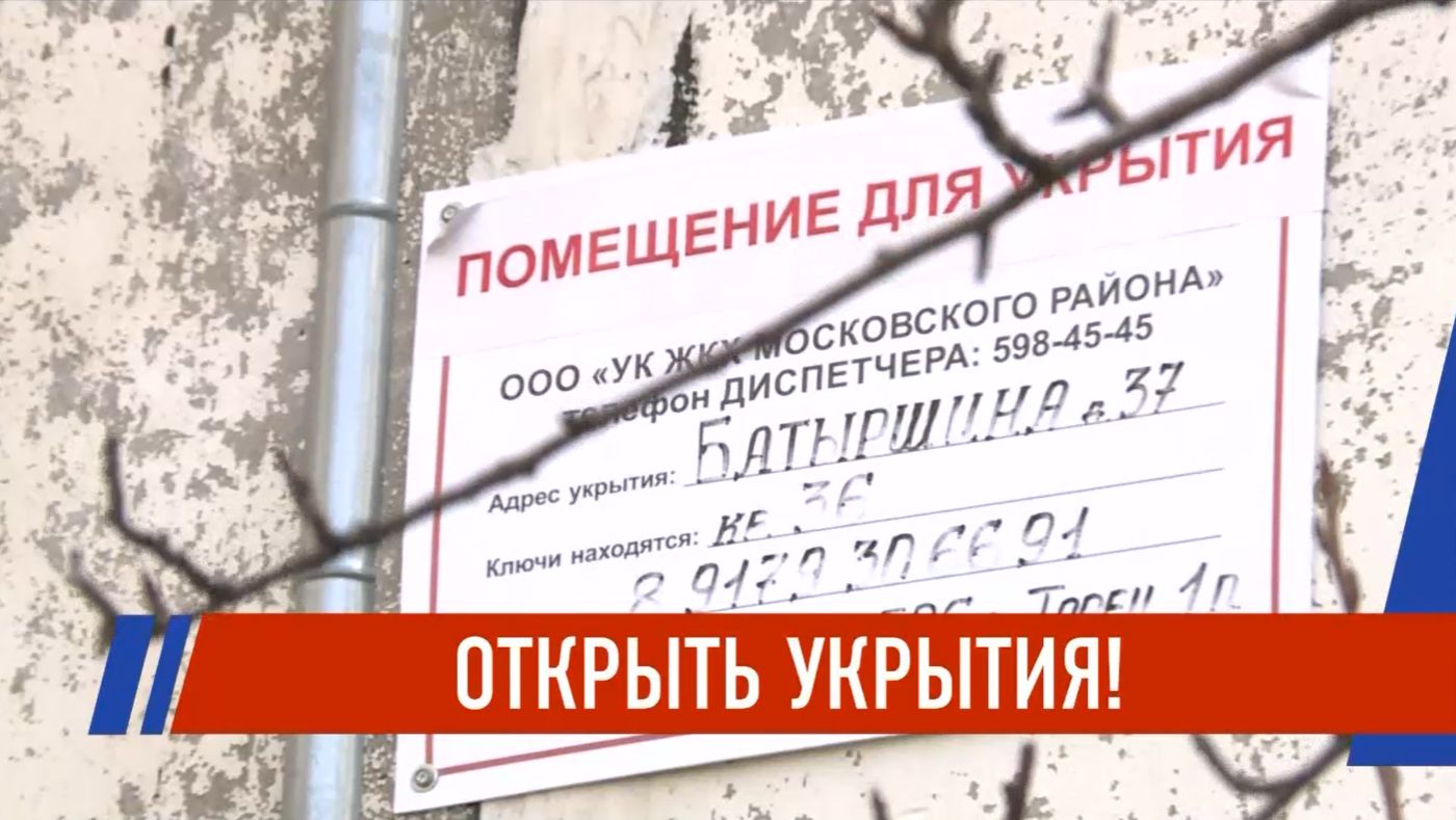 В Казани установят 150 новых сирен: безопасность на 90% территории города