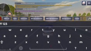 Danilka_Litven || Уход от RP