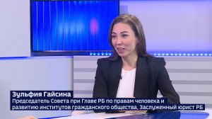 В Уфе обсудили будущее системы защиты детства