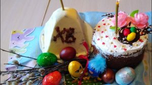 Пасхальный концерт. 19 апреля 2026 г.