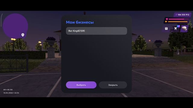 Матрешка рп. Стоит ли брать Яхт-клуб. Правдивая финка на данный бизнес. Не советую.