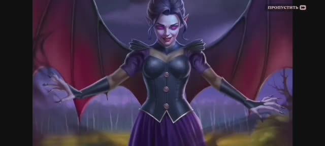 Танец теней