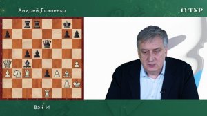 Турнир претендентов ФИДЕ 2026. Обзор 13 тура