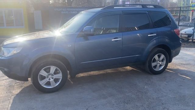 Subaru Forester, 2008, VIN JF1SH5LW49G056198