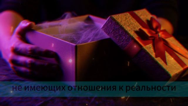 Опасные подруги. Кто на самом деле РАЗРУШИЛ твою семью