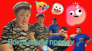 15-04-2026«Уралочка: сценарий жизни» 🌟📖