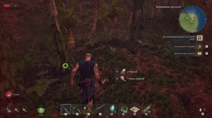 ПИРАТСКИЙ ВАЛЬХЕЙМ ВЫШЕЛ! Windrose