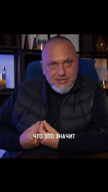 Проживите победу заранее