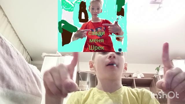 я показываю движение про брейк-данс