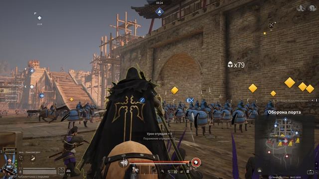 Оборона порта в Conquerror's Blade 2026-04-13