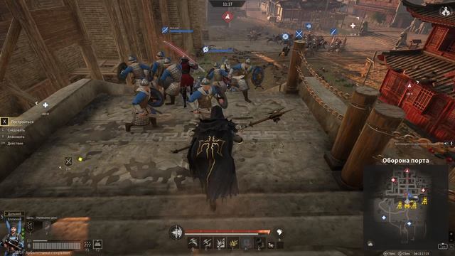 Атака порта в Conquerror's Blade 2026-04-13