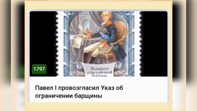 🌼16 АПРЕЛЯ•ЧЕТВЕРГ•2026•