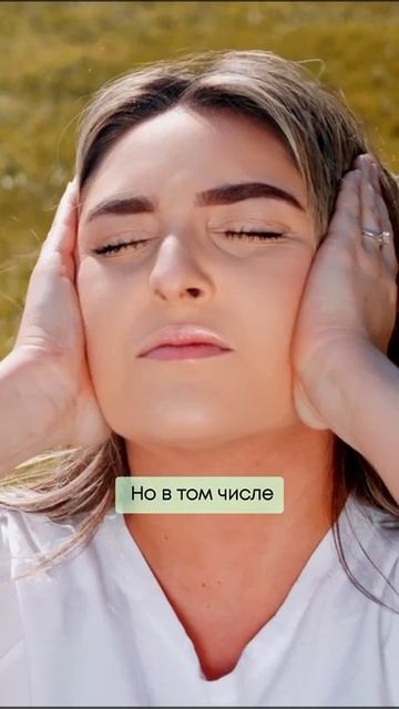 Помогает ли акупунктура при мигрени?