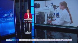 В России завершили клиническое исследование препарата от рака крови