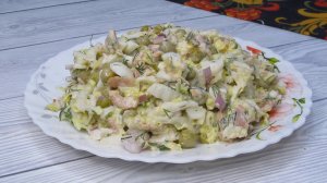 Лёгкий в приготовлении, бюджетно вкусный салат.