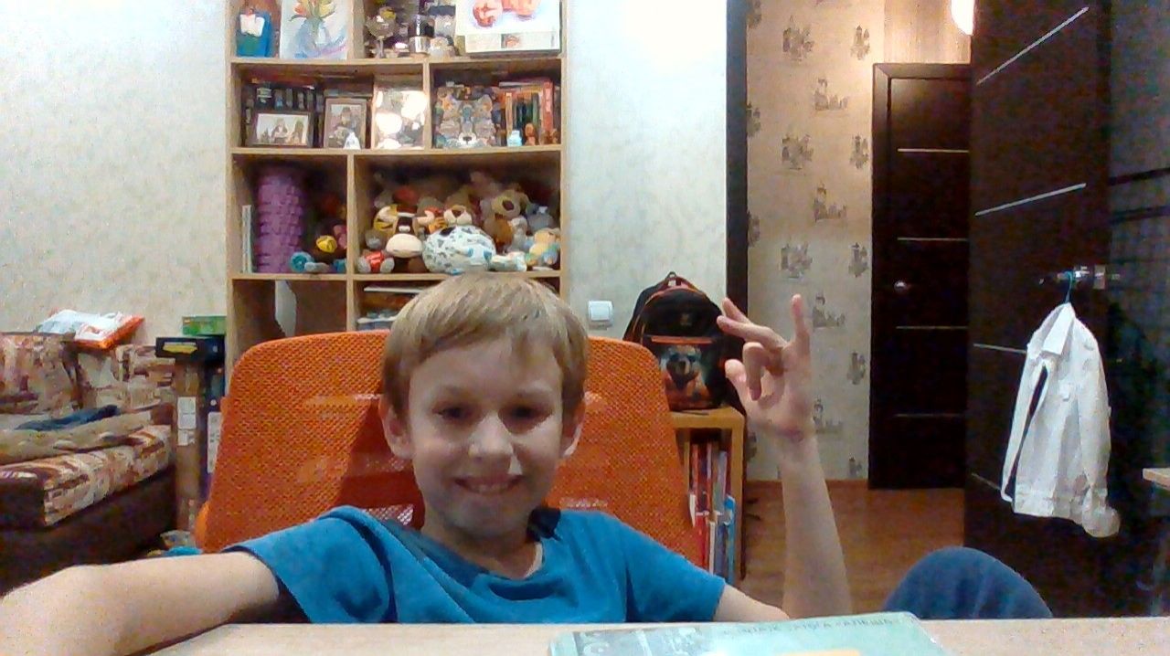 Вечерний стрим