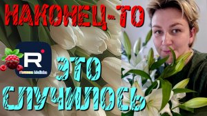 Деревенский дневник _Наконец-то это случилось _Обзор _Леля Побируха _Ольга Быкова _Мать-героиня