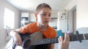 Перемен на гитаре