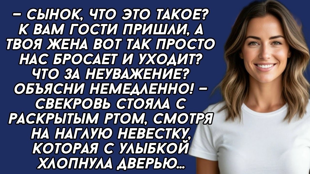 Истории из жизни|Сынок, что это такое|Аудио рассказы|Аудиокниги слушать онлайн|Жизненные истории