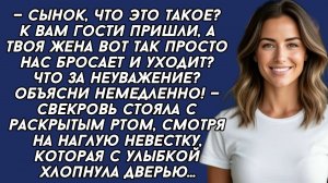 Истории из жизни|Сынок, что это такое|Аудио рассказы|Аудиокниги слушать онлайн|Жизненные истории