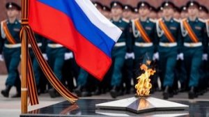 Водружу Русский флаг...