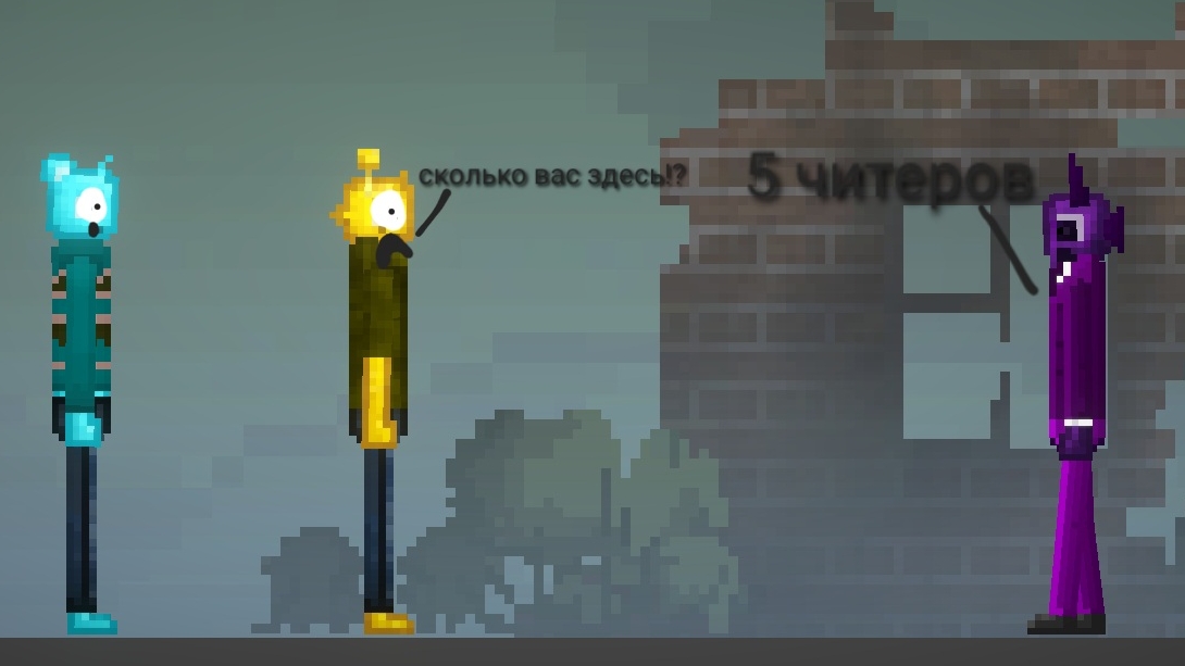 5 самых тупых читеров в Melon Sandbox