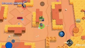 пушаю 9k кубков в  Maigic Brawl