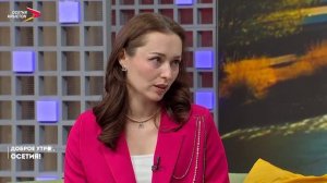 15.04.2026 I Доброе утро, Осетия!