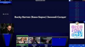 СВОЯ ИГРА vs ОЧЕНЬ УГАРНЫЙ ПАК! МЕНЯ ЗАБАНЯТ ЗА ЭТО! (ft. VANYATIBA, SERGO, BOLOTOV)