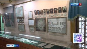 15 апреля «Вести-Чита» в 21:10