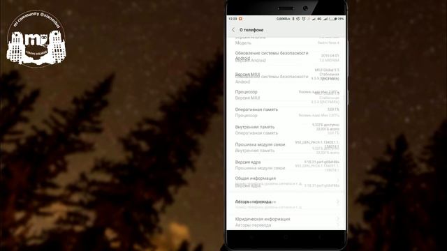А У ТЕБЯ ОРИГИНАЛЬНЫЙ СМАРТФОН XIAOMI? Как проверить!