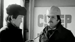 1979 год. Тюмень. Завод БКУ. Монтаж суперблока