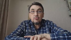 Беру перерыв на сутки. Канал мой не сдулся, не дождутся ожидающие. Приболел, надо отдохнуть.14.04.26