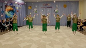 Танец лунатиков