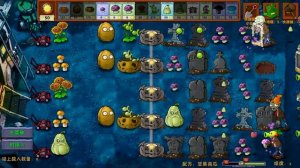 Plants vs Zombies Fusion 3.5 РАСТЕНИЯ ПРОТИВ ЗОМБИ PVZ Выигрываем каждый бой!