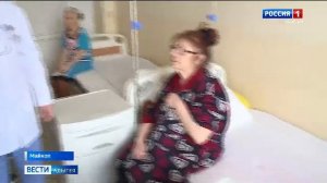 11.30 – «Вести. Адыгея» от 15.04.2026г.