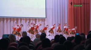 Отчётный концерт ХШ «Русский балет» сезона 2020-2021 учебного года.