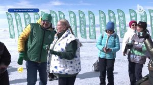 Байгаали хамгаалга