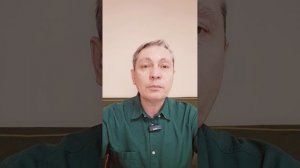 урок 20. стратегии, бизнес-цели, планы