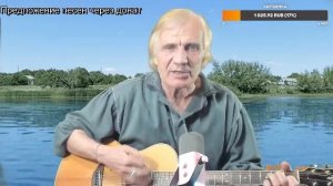 Вечер песен Высоцкого   ТВ № 2578