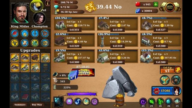 Midas Gold Plus #227