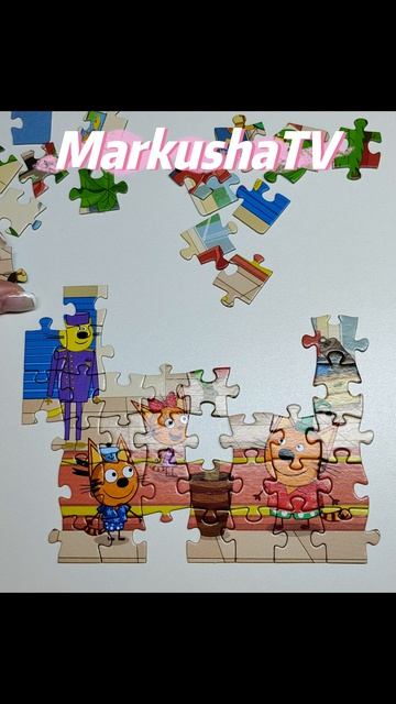 Три кота. Собираем пазл с Коржиком, Карамелькой и Компотом!