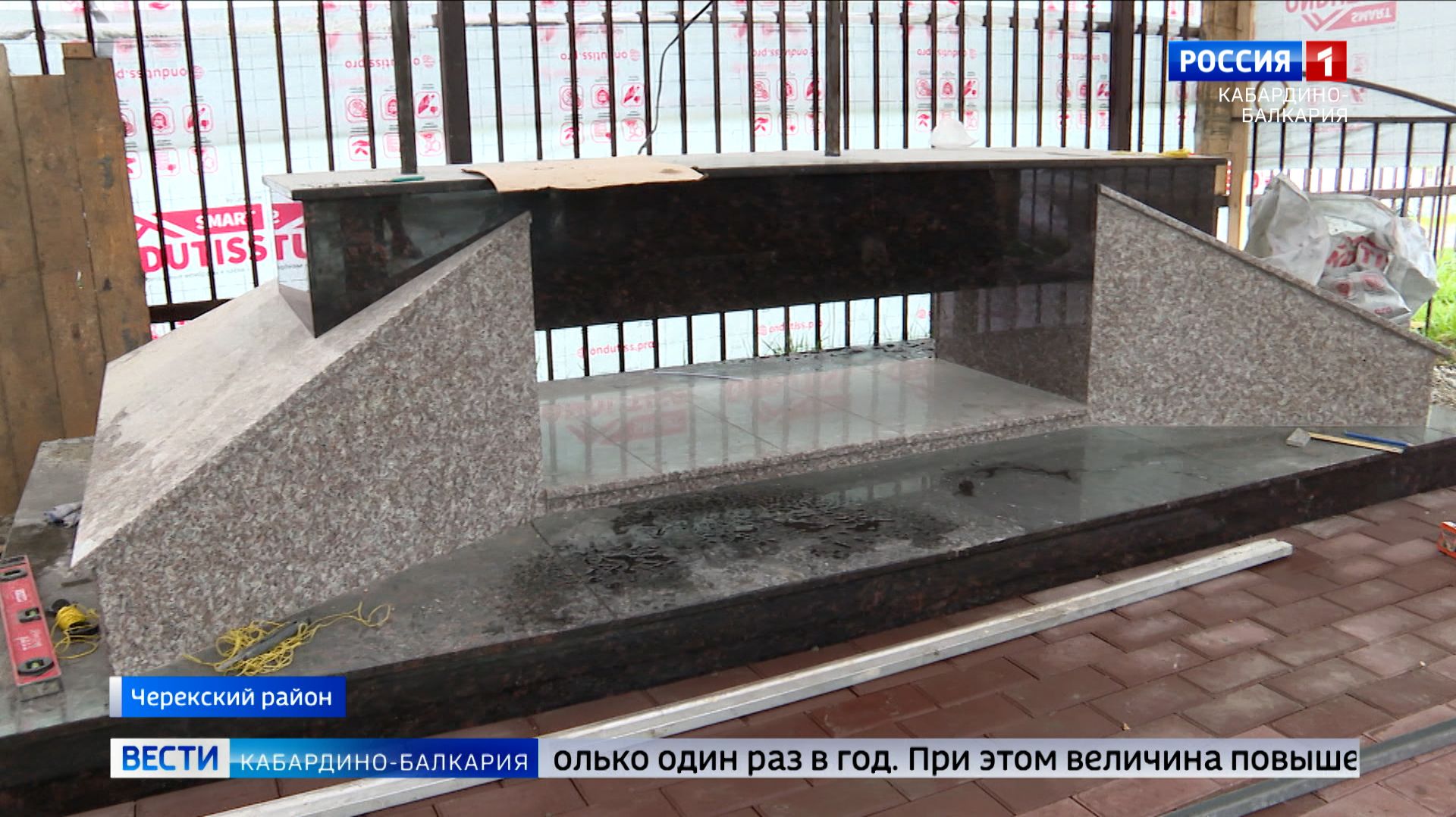 В Кашхатау проведут реконструкцию памятника погибшим в годы Великой Отечественной войны