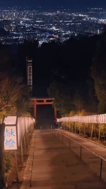 Вечер в японской Фукуоке