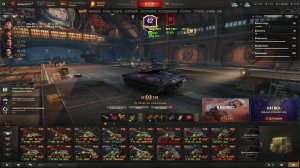 Наша игра Мир-Алкашей в танках!!!