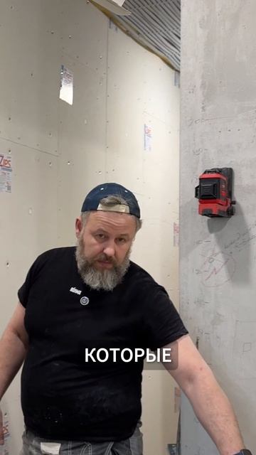 Шумоизоляция - панели ZIPS Z4 🔥