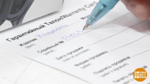 Фирма гарантирует... А что именно? Доброе утро. Фрагмент выпуска от 15.04.2026